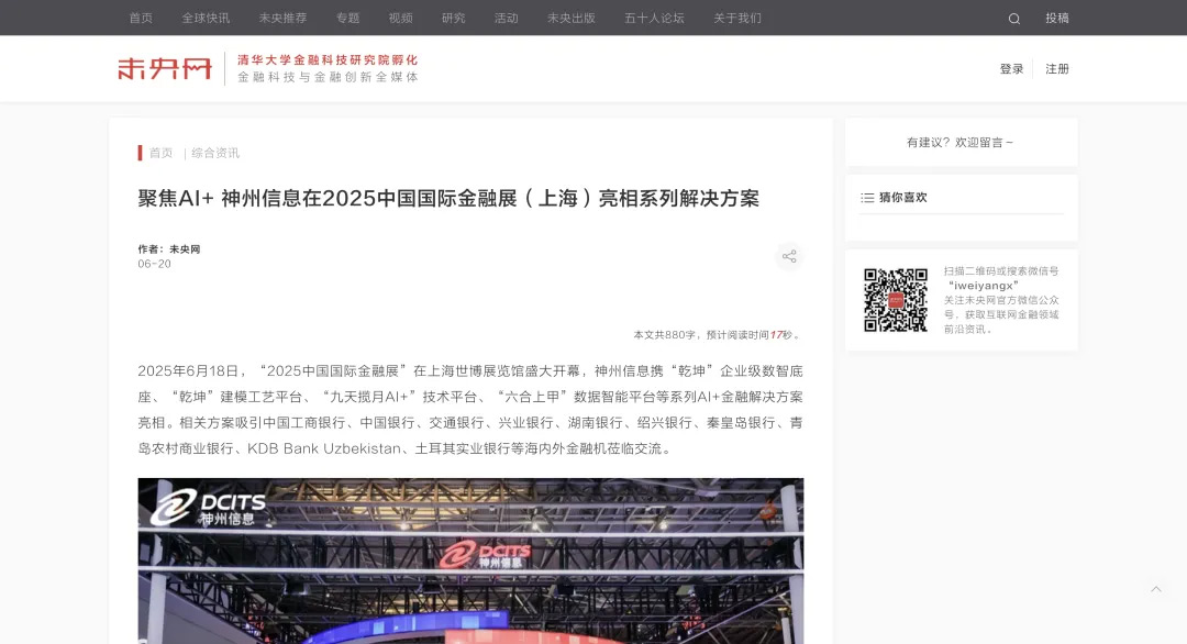 1670603900394251.jpg 20221210003345.jpg